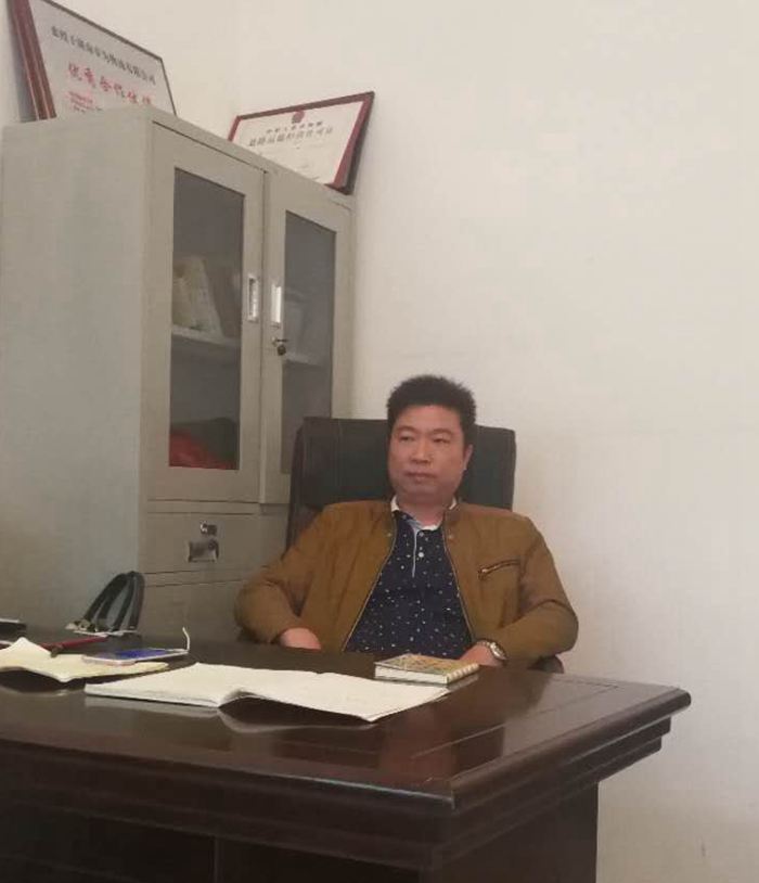 加盟商 — 廖愛(ài)國