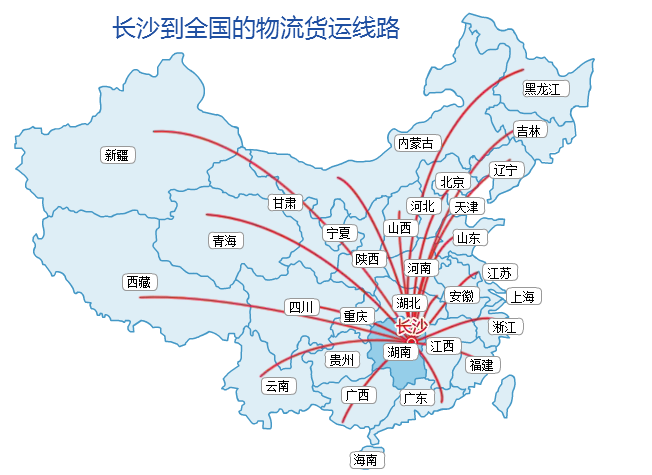 共享回程車(chē)、精準運力池